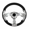 Рулевое колесо диаметр 320 мм 