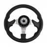 Рулевое колесо диаметр 320 мм 