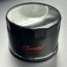Фильтр масляный Suzuki DF25-70, DF25-60(A) (Omax), арт. 16510-87J00-TW, OMAX Фильтр масляный Suzuki DF25-70, DF25-60(A) (Omax), арт. 16510-87J00-TW, OMAX