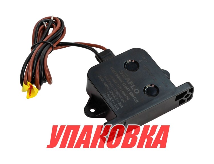 Автопереключатель электронный SeaFlo (упаковка из 5 шт.), арт. SFBS2006_pkg_5,          SeaFlo 