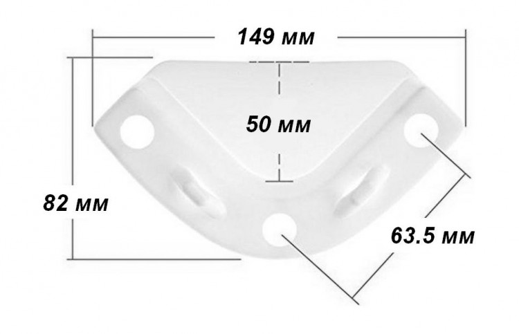 Держатель термоконтейнера, арт. 2566809400,          Yang-Xian 