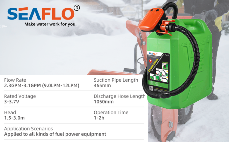 Насос для перекачки жидкости на батарейках 12л/мин, SeaFlo, арт. SFFTP503202,          SeaFlo 