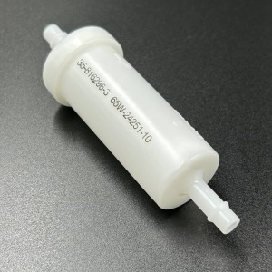 Фильтр топливный Mercury 8-15 (4-stroke) (Quicksilver)