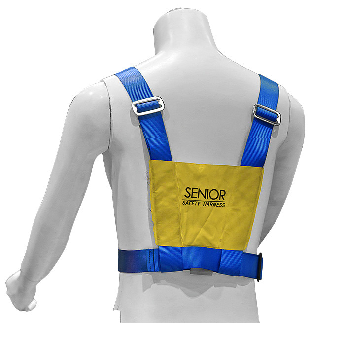 Пояс страховочный "Senior", арт. 2042,          Sumar 