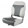 Кресло складное мягкое ECONOMY с высокой спинкой, цвет серый/темно-серый 