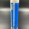 Смазка водостойкая Ravenol Marinefelt 0.4 кг (морская), арт. 1340128-400-04-999,          МАСЛО/СВЕЧИ 