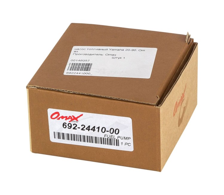 Насос топливный Yamaha 20-90, Omax, арт. 6922441000_OM,          OMAX 