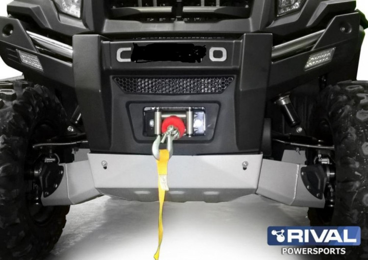 Комплект AL защиты днища для Tracker 800 (2013-2014), арт. 444.6821.2-riv,          Rival 