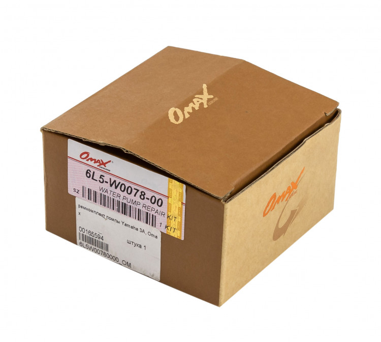 Ремкомплект помпы Yamaha 3A, арт. 6L5W00780000_OM,          OMAX  Ремкомплект помпы Yamaha 3A, арт. 6L5W00780000_OM,          OMAX