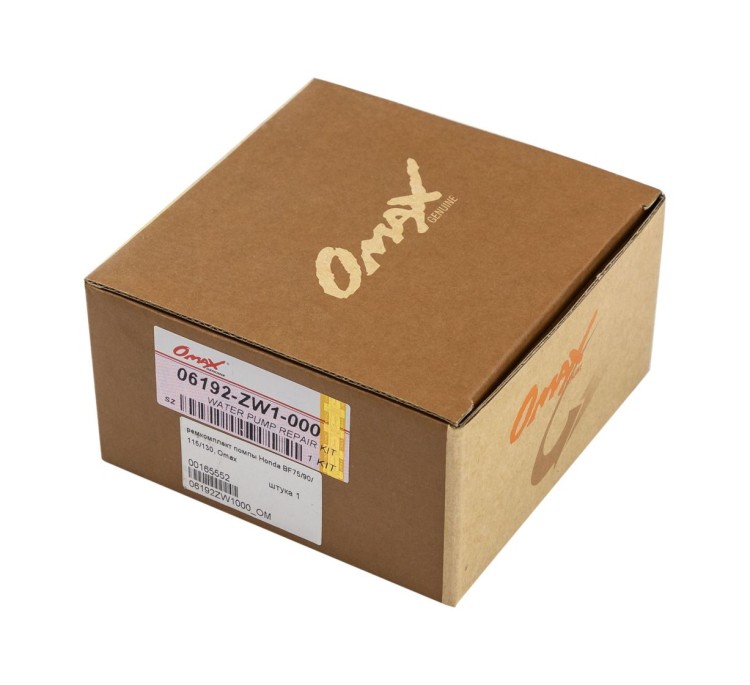 Ремкомплект помпы Honda BF75/90/115/130, Omax, арт. 06192ZW1000_OM,          OMAX 