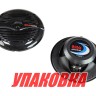 Морская акустика BOSS MR60B (упаковка из 6 шт.), арт. MR60B_pkg_6,          Boss Audio Systems 