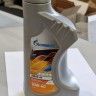 Масло моторное Gazpromneft MOTO 4T 10W40 (4х тактное) (1л), арт. ,          МАСЛО/СВЕЧИ 