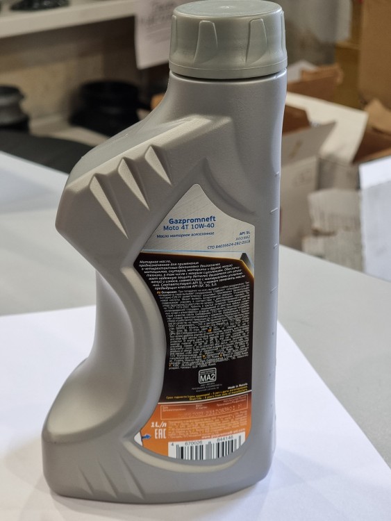 Масло моторное Gazpromneft MOTO 4T 10W40 (4х тактное) (1л), арт. ,          МАСЛО/СВЕЧИ 
