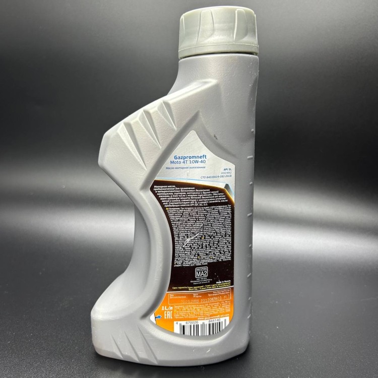 Масло моторное Gazpromneft MOTO 4T 10W40 (4х тактное) (1л), арт. ,          МАСЛО/СВЕЧИ 