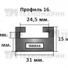 Склиз Yamaha 16 профиль, 1325 мм (черный) 16-52.36-2-01-01, арт. 16-52.36-2-01-01, Garland Склиз Yamaha 16 профиль, 1325 мм (черный) 16-52.36-2-01-01, арт. 16-52.36-2-01-01, Garland
