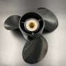 Гребной винт VOLVO Sx Megara (3x14 1/4x21) (Polastorm), арт. 5097-3143-21,          POLASTORM 