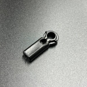 Наконечник тяги Yamaha (YUELANG)