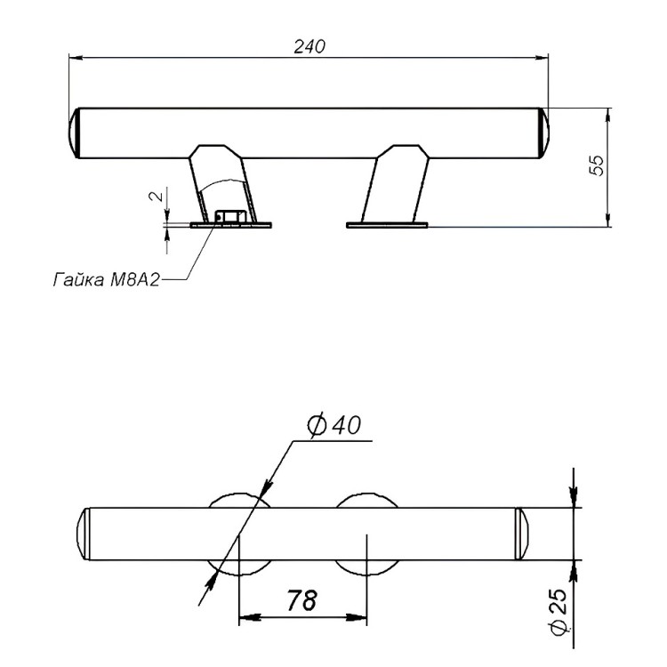 Утка швартовая 240 мм, нержавеющая сталь, арт. 10268628,  