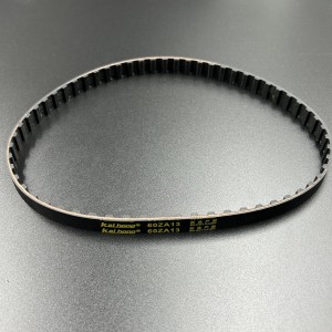 Ремень грм Yamaha F6-9.9 (F9.9-01.03.00.09; 68T-46241) (PREMARINE)