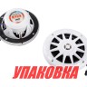 Морская акустика BOSS MRGB55W (упаковка из 3 шт.), арт. MRGB55W_pkg_3, Boss Audio Systems Морская акустика BOSS MRGB55W (упаковка из 3 шт.), арт. MRGB55W_pkg_3, Boss Audio Systems