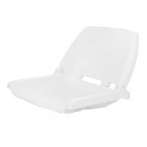 Кресло складное пластиковое, белый, SK75110W-ts, Skipper