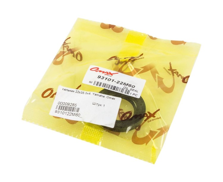 Сальник 22x35.5x6, Yamaha  (упак. 10 шт), арт. 9310122M60_1UP_OM,          OMAX 