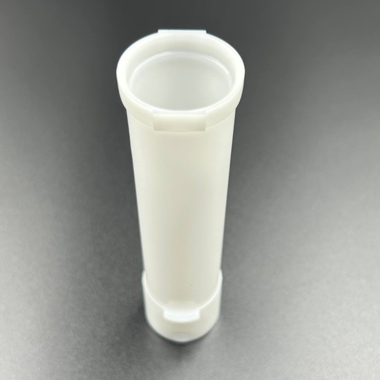 Обойма торсионного вала Yamaha 20-25, F20-25 (Yamaha), арт. 6L2-45536-00,          YAMAHA 