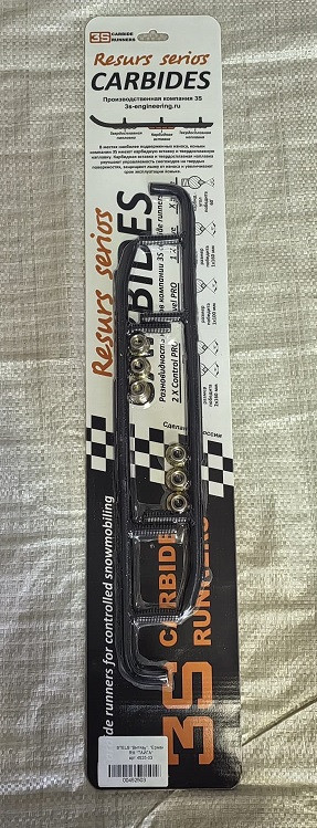 Коньки победитовые Stels, Тайга, стандарт  , арт. 4525-03,          3S  Коньки победитовые Stels, Тайга, стандарт  , арт. 4525-03,          3S