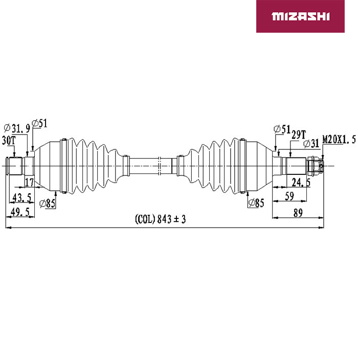 Привод для BRP (UTV Maverick) ATV-CA-859, арт. ATV-CA-859,          MIZASHI 