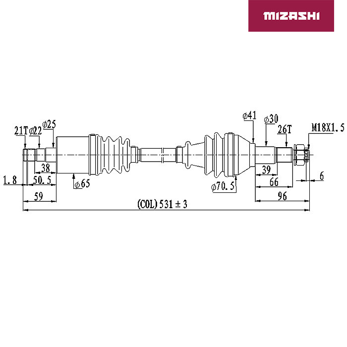Привод для BRP ATV-CA-884, арт. ATV-CA-884,          MIZASHI 