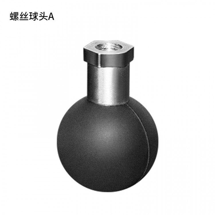 Шар-основание (1 ") с гайкой  (1/4 ")-B-015, VIN-B-015, арт. VIN-B-015,          SEA-PRO 