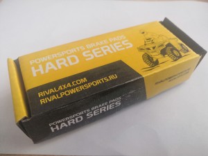 Тормозные колодки HS452 RM, POLARIS / Rival   