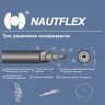 Трос управления газом/реверсом Nautflex M60AA 12 (C5 12), 1 шт, арт. M60AA 12, Nautflex Трос управления газом/реверсом Nautflex M60AA 12 (C5 12), 1 шт, арт. M60AA 12, Nautflex