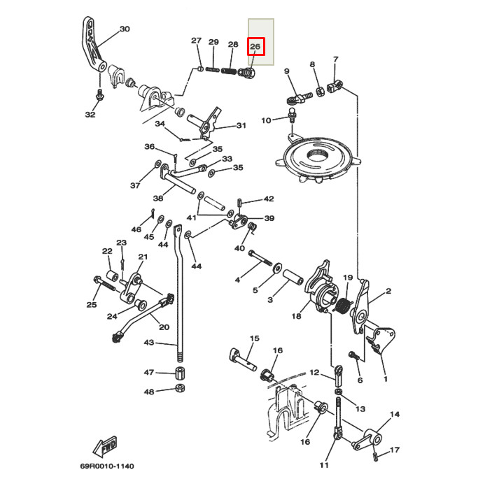 Корпус пружины фиксатора, Yamaha 25-30 (Япония), арт. 664-42715-00,          Nano Protech 