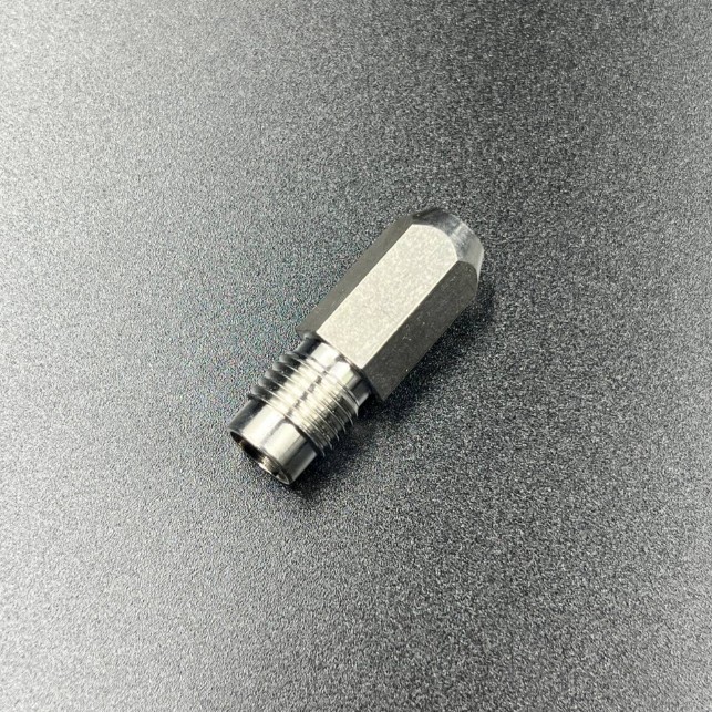 Корпус пружины фиксатора, Yamaha 25-30 (Япония), арт. 664-42715-00,          Nano Protech 