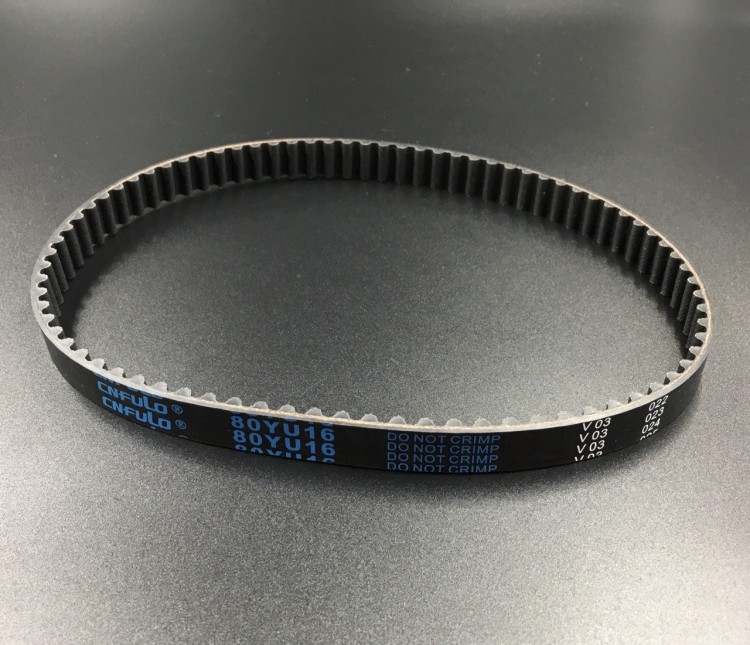 Ремень ГРМ Yamaha F 9.9-20 NEW (PREMARINE), арт. 6AH-46241-00-K,          PREMARINE 