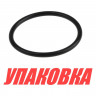 Кольцо уплотнительное Suzuki DT90-DT100, DF60-DF140, DF40A-DF140A (упаковка из 10 шт), арт. 0928046004_1UP_OM, OMAX Кольцо уплотнительное Suzuki DT90-DT100, DF60-DF140, DF40A-DF140A (упаковка из 10 шт), арт. 0928046004_1UP_OM, OMAX
