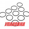 Кольцо уплотнительное Suzuki DT90-DT100, DF60-DF140, DF40A-DF140A (упаковка из 10 шт), арт. 0928046004_1UP_OM, OMAX Кольцо уплотнительное Suzuki DT90-DT100, DF60-DF140, DF40A-DF140A (упаковка из 10 шт), арт. 0928046004_1UP_OM, OMAX