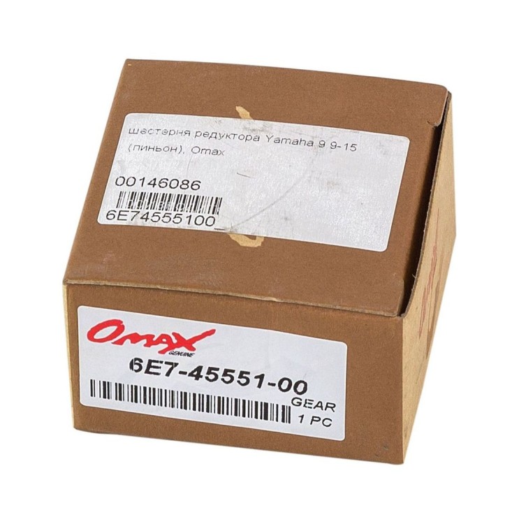 Шестерня редуктора Yamaha 9.9-15 (8t/13t) пиньон, Omax, арт. 6E74555100_OM,          OMAX 