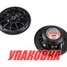 Морская акустика BOSS MRGB65B (упаковка из 3 шт.), арт. MRGB65B_pkg_3,          Boss Audio Systems 