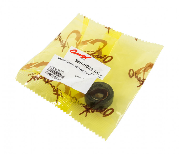 Сальник 10x24x8, Tohatsu/Mercury 4-6, арт. 369602230_OM,          OMAX  Сальник 10x24x8, Tohatsu/Mercury 4-6, арт. 369602230_OM,          OMAX