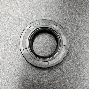 Сальник Tohatsu (350-00121-0) (25x45x8) (Tohatsu)