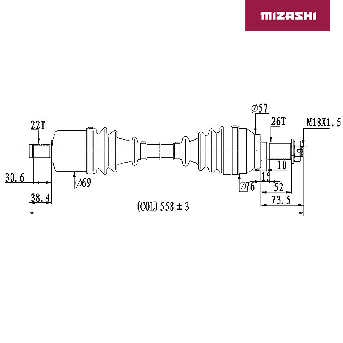 Привод для Polaris ATV-PO-879, арт. ATV-PO-879,          MIZASHI 