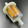 Фильтр топливный для ПЛМ, под шланг 3/8", арт. C1327IFF,          Nano Protech 