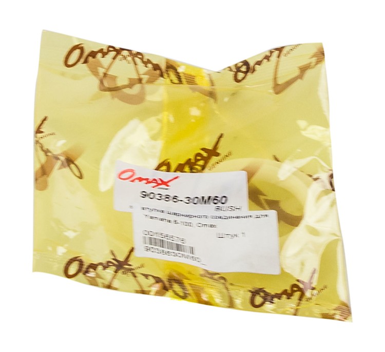 Втулка шарнирного соединения для Yamaha 6-100, арт. 9038630M60_OM,          OMAX 