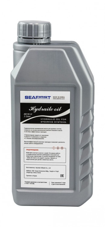 Масло для гидравлической системы 1л., Sea First, арт. SF-OIL-15,          Sea First 