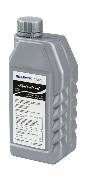 Масло для гидравлической системы 1л., Sea First, арт. SF-OIL-15,          Sea First 
