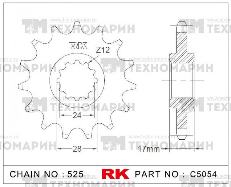 Звезда для мотоцикла ведущая C5054-15, арт. C5054-15,          RK Chains 