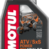  Масло моторное Motul ATV SXS POWER 4T 10W-50 ( 1 L)  