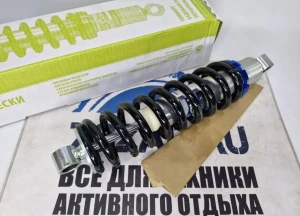 Однотрубный амортизатор снегохода передний с пружиной AODES 1000 Snowcross WТ / SWT